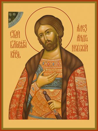 изображение иконы св. Александра Невского