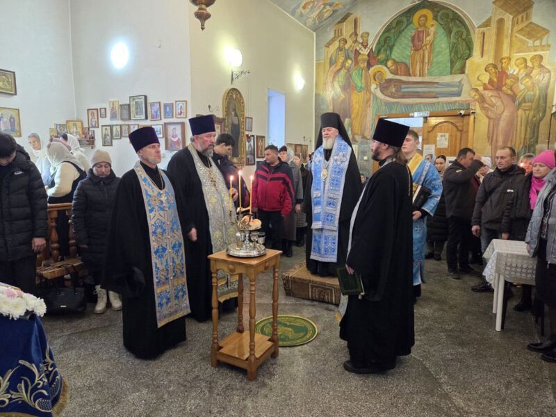 IMG_20251114_141723_180