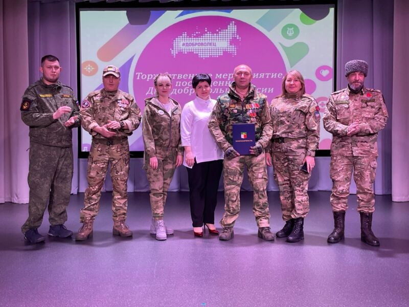 IMG_20251208_113548_923