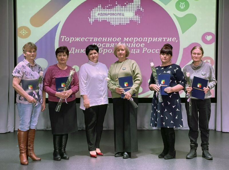 IMG_20251208_113550_532