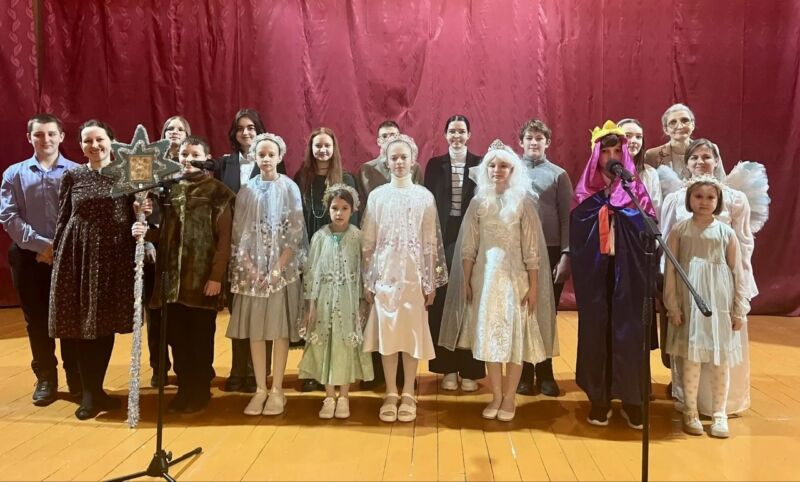 IMG_20260202_200056_872