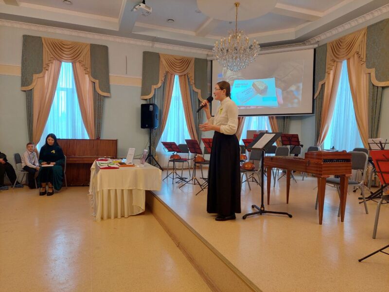 IMG_20260203_144716_703